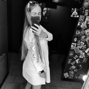 ���������� �����-���������, ���� ������� ���������, 44 ����, ������������ ��� ����� � ���������, c�������� ���������