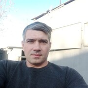 ���������� ���, ���� ������� ����, 39 ���, ������������ ��� ������, ����� � ���������, c�������� ���������, ���������