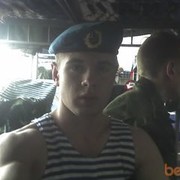 ���������� �����, ���� ������� Roman, 37 ���, ������������ ��� ������, ���������