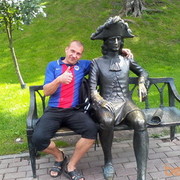 ���������� ������, ���� ������� ����, 47 ���, ������������ ��� ������