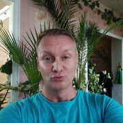  Cakovec,  , 21