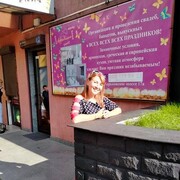 Kerkrade,   , 53 ,   c , 
