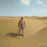  ,   Igor, 47 ,   ,   , c 