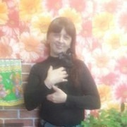 ,   , 56 ,     , c 