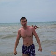 ���������� ������, ���� ������� ����, 44 ����, ������������ ��� ������, ����� � ���������, c�������� ���������