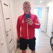 ���������� �����-���������, ���� ������� �������, 41 ���, ������������ ��� ������, ����� � ���������, c�������� ���������