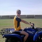 ���������� �������, ���� ������� �������, 35 ���, ������������ ��� ������, ����� � ���������