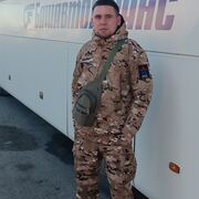 ���������� ���, ���� ������� �����, 32 ����, ������������ 