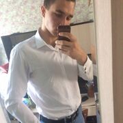 ���������� ������, ���� ������� �����, 26 ���, ������������ ��� ������, ���������