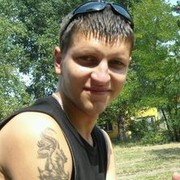 ���������� �����, ���� ������� Maxis1986, 39 ���, ������������ ��� ������, ����� � ���������, c�������� ���������