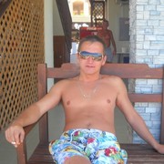 ���������� ������ ��������, ���� ������� �������, 39 ���, ������������ ��� ������, ����� � ���������, c�������� ���������