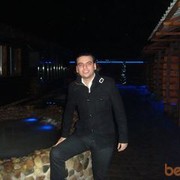 ���������� �����, ���� ������� Wisam, 38 ���, ������������ ��� ����� � ���������, c�������� ���������