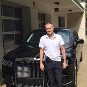 ���������� ������, ���� ������� �����, 44 ����, ������������ ��� ������