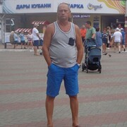 ���������� ����, ���� ������� ����������, 62 ����, ������������ ��� ������