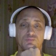 ���������� �������, ���� ������� ������, 45 ���, ������������ ��� ������, ����� � ���������, c�������� ���������, ���������