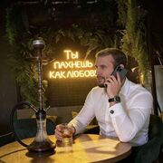 ���������� ����������, ���� ������� ��_������, 34 ����, ������������ ��� ���������