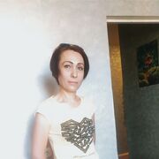 ,   Nata, 44 ,   c 
