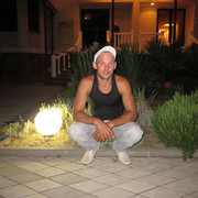 ���������� ���������, ���� ������� �����, 45 ���, ������������ ��� ������, ����� � ���������, c�������� ���������