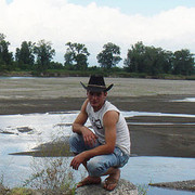 ���������� �������, ������� bacho, 39