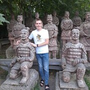 ���������� ����������, ���� ������� �������, 34 ����, ������������ ��� c�������� ���������