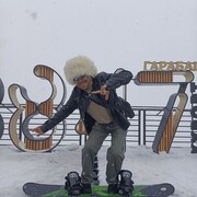 ���������� ������, ���� ������� ������, 47 ���, ������������ ��� ������, ����� � ���������