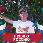 ���������� ���������, ���� ������� �������, 30 ���, ������������ ��� c�������� ���������