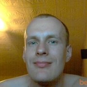 ���������� ������������, ���� ������� ��������, 43 ����, ������������ ��� ������