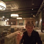 ���������� �����, ���� ������� ������, 31 ���, ������������ ��� ������, ����� � ���������, c�������� ���������