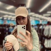 ���������� ������, �����