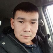 ���������� �������������-����������, ���� ������� ���������, 32 ����, ������������ ��� ������, ����� � ���������