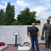 ���������� �����, ���� ������� ������, 44 ����, ������������ 