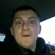 ���������� �����, ���� ������� ������, 43 ����, ������������ ��� ������, ���������