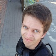  ,   Denis, 29 ,   ,   , c , 