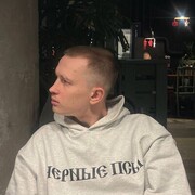  ,   Edward, 22 ,   ,   