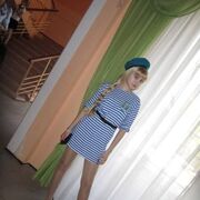 ���������� ����-���, ���� ������� �����, 19 ���, ������������ 