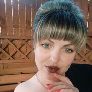  Sulechow,   Anastasiia, 35 ,   ,   