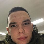 ���������� ��������, ���� ����� �����, 20 ���, ������������ ��� ������, ���������