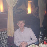 ,   Sergei, 46 ,   