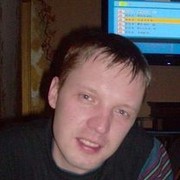 ���������� ���������, ���� ������� ����, 43 ����, ������������ ��� ������