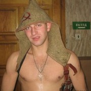 ���������� ������������, ���� ������� ������, 37 ���, ������������ ��� ������