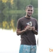 ���������� ������, ���� ������� ����, 39 ���, ������������ ��� ������, ����� � ���������, c�������� ���������