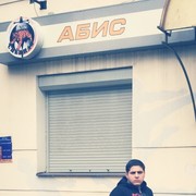  ,   , 26 ,   ,   , c 