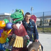 ���������� �����������, ���� ������� �������, 44 ����, ������������ ��� ������, ����� � ���������, c�������� ���������