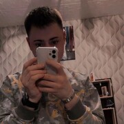  ,   , 23 ,  