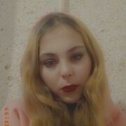 ���������� �����������, ���������