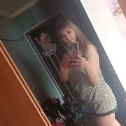 ���������� ����-���������, ���� ������� ���������, 32 ����, ������������ ��� ���������