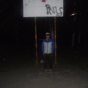 ���������� �������, ���� ������� ����� ������, 36 ���, ������������ ��� ������, ����� � ���������