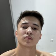  ,  , 18