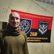 ���������� ����, ���� ������� ������, 31 ���, ������������ ��� ������, ����� � ���������