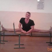 ���������� ���������, ���� ������� �������, 33 ����, ������������ ��� ������, ����� � ���������, c�������� ���������